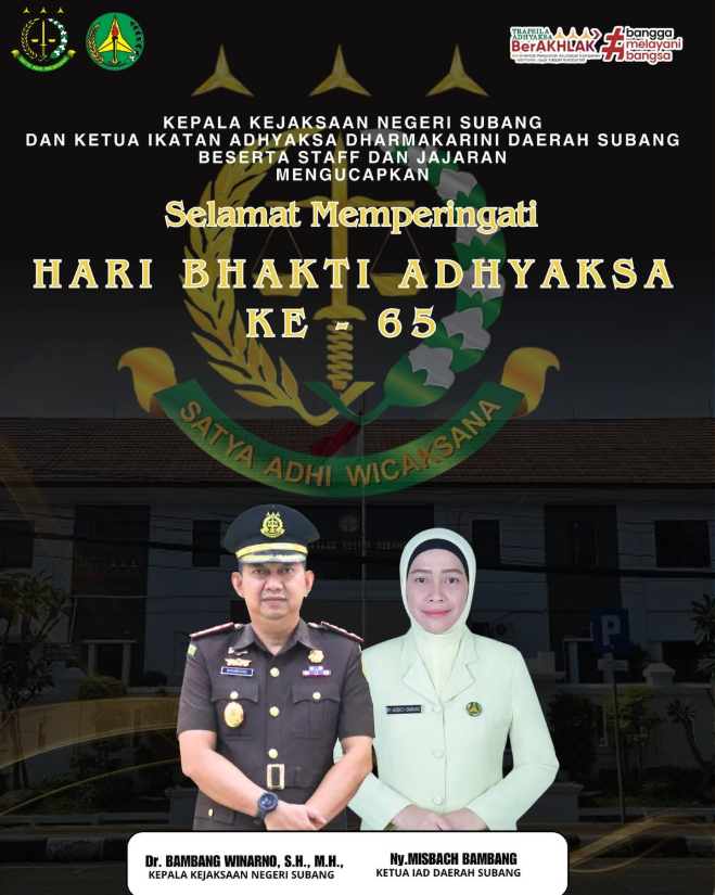 Screenshot 2025-08-06 134331